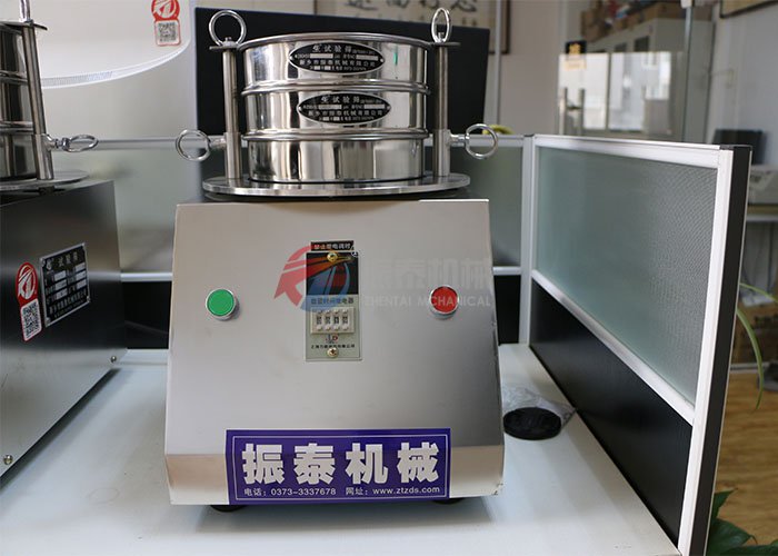 标准试验筛在元明粉粒径检测中的应用_新乡市振泰机械有限公司13707652168